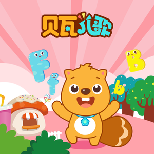 无尽❌裸体❌老师❌在线观看
