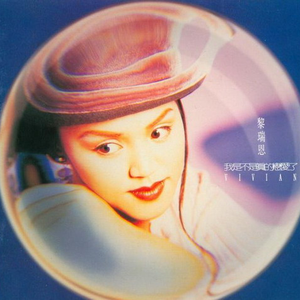 无尽❌裸体❌老师❌在线观看
