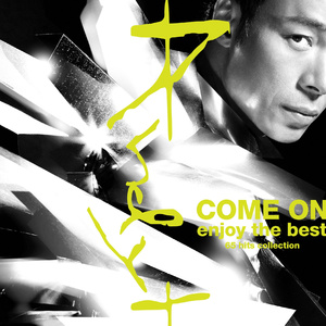 无尽❌裸体❌老师❌在线观看
