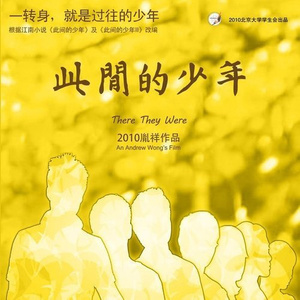 无尽❌裸体❌老师❌在线观看
