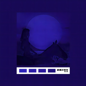 无尽❌裸体❌老师❌在线观看
