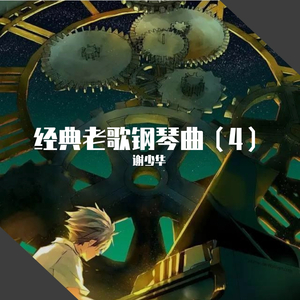 无尽❌裸体❌老师❌在线观看
