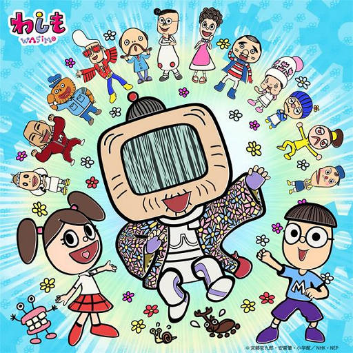 无尽❌裸体❌老师❌在线观看
